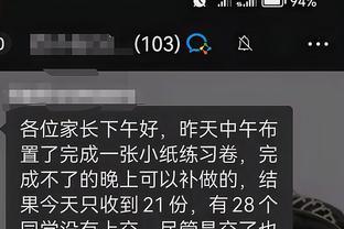 开云官网登录入口网址是多少截图4